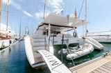 Aft view